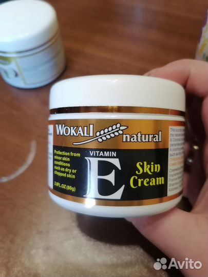 Крем для лица и тела