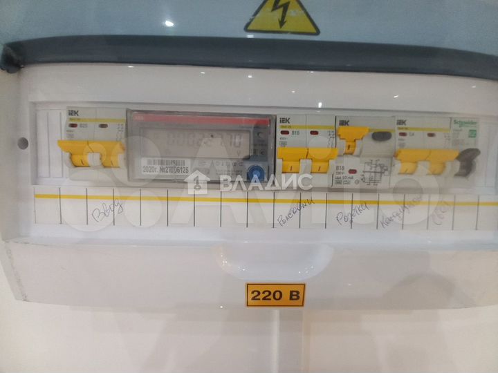 Сдам помещение свободного назначения, 18 м²