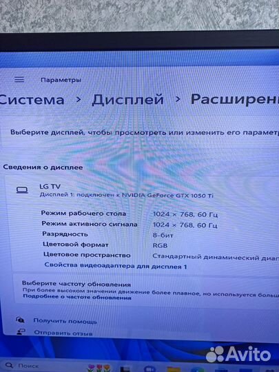 Системный блок, i5 9600k + монитор