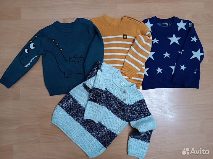 Кофта для мальчика