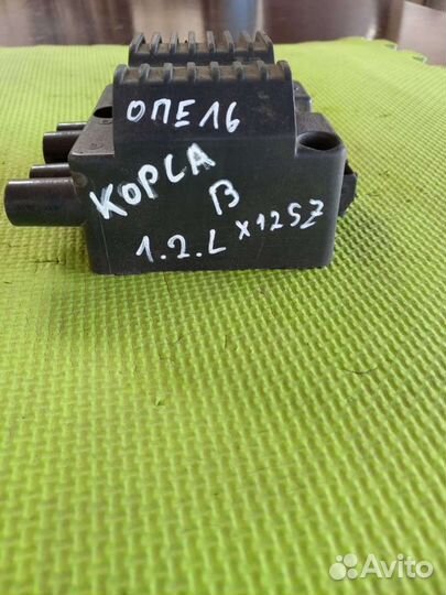 Катушка зажигания Опель Корса Б 1.2 л. X12SZ