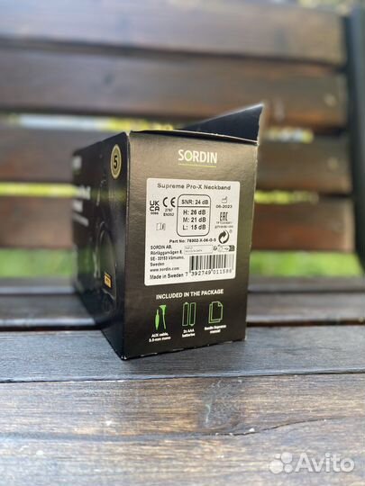 Sordin Supreme Pro-X Neckband Camo Hear2 Гель