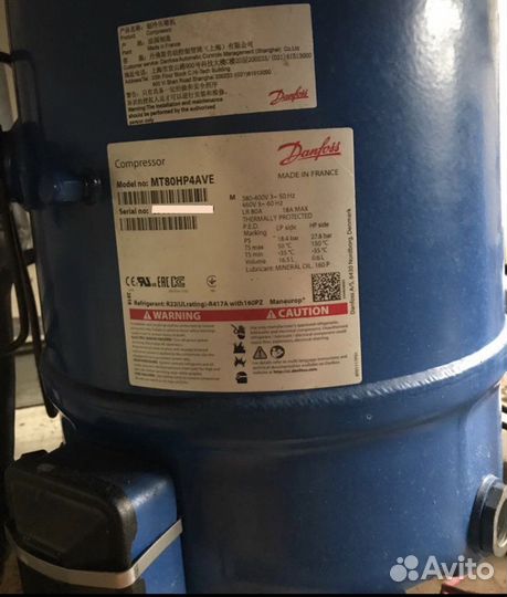 Компрессор MT80HP4AVE Danfoss новый