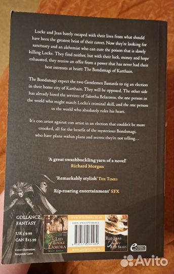 Scott Lynch - The Republic of Thieves