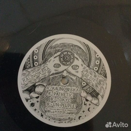Винил House Techno For DJ