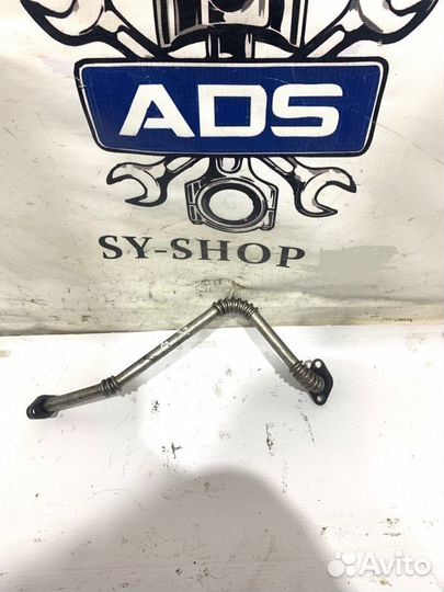 Трубка турбокомпрессора маслоотводящая Ssangyong