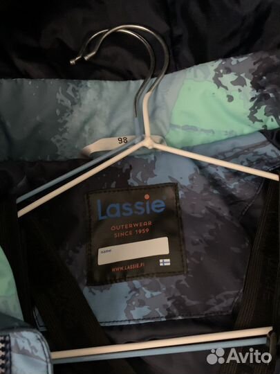 Куртка и штаны для мальчика 98