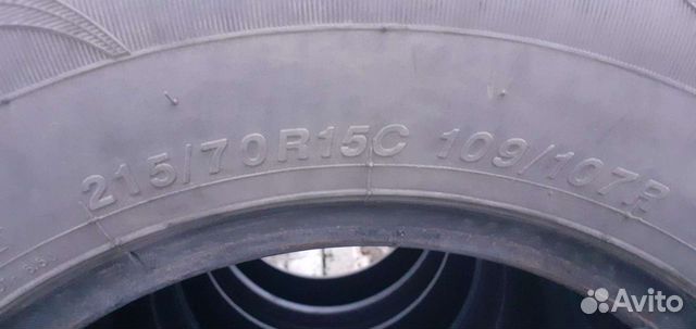 Tracmax Transporter RF09 215/70 R15C