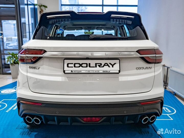 Geely Coolray, 2023