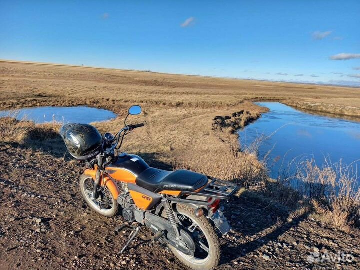 Racer Gs 110