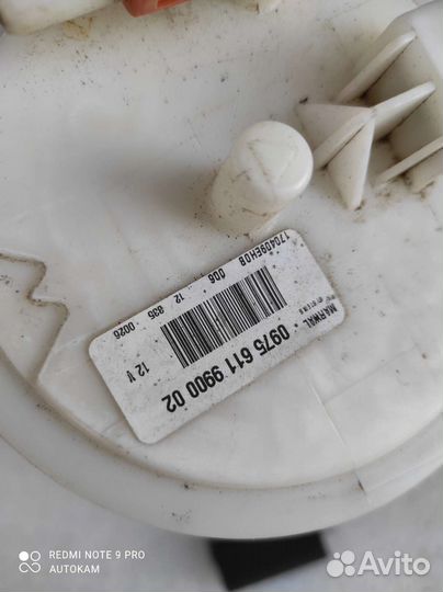 Топливный насос Nissan Tiida c11