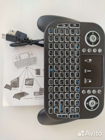 Клавиатура беспроводная