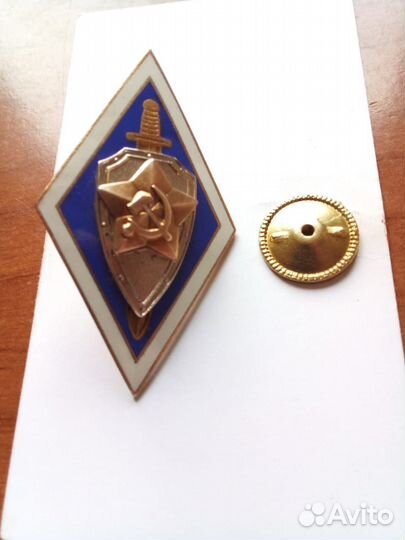 Значки СССР знаки