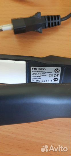 Выпрямитель щипцы для волос Rolsen
