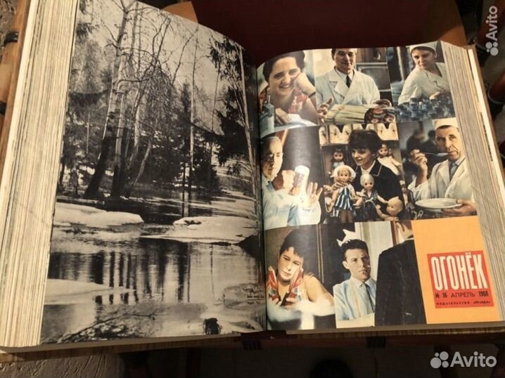 Подшивки журнала Огонёк