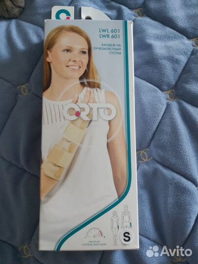 Ортез на лучезапястный сустав правый S