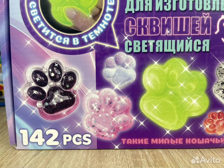 Набор для приготовления Сквишей (Тапалапок )