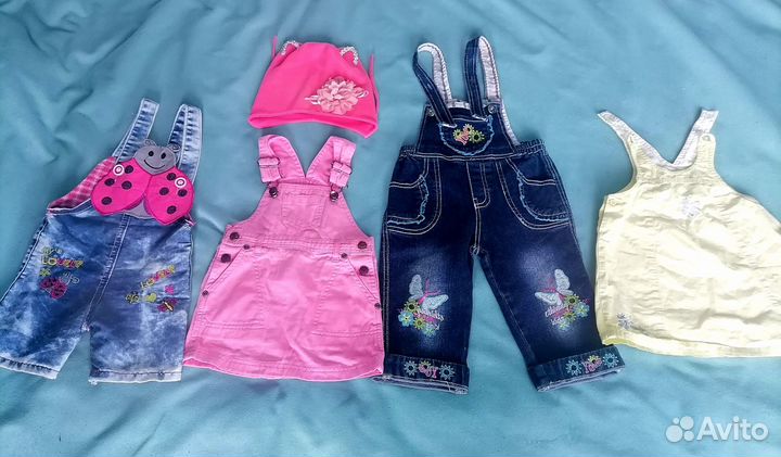 Детская одежда