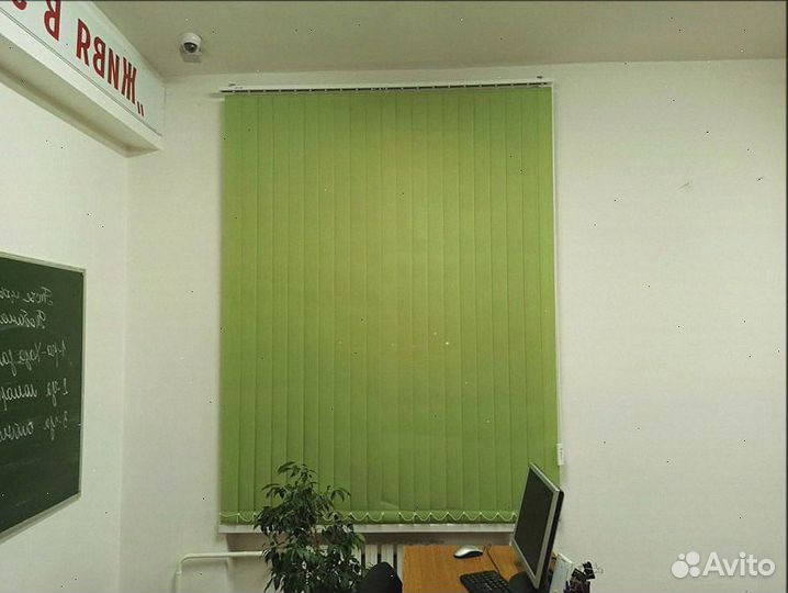 Жалюзи