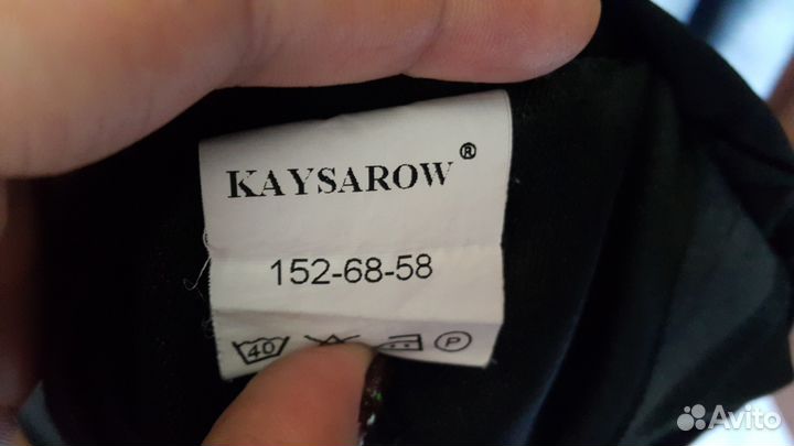 Школьный костюм для мальчика