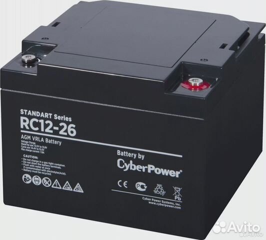Аккумуляторная батарея CyberPower RC 12-26