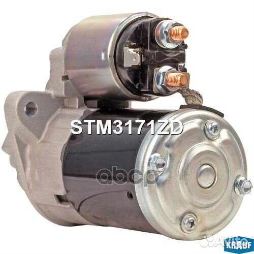Стартер STM3171ZD Krauf