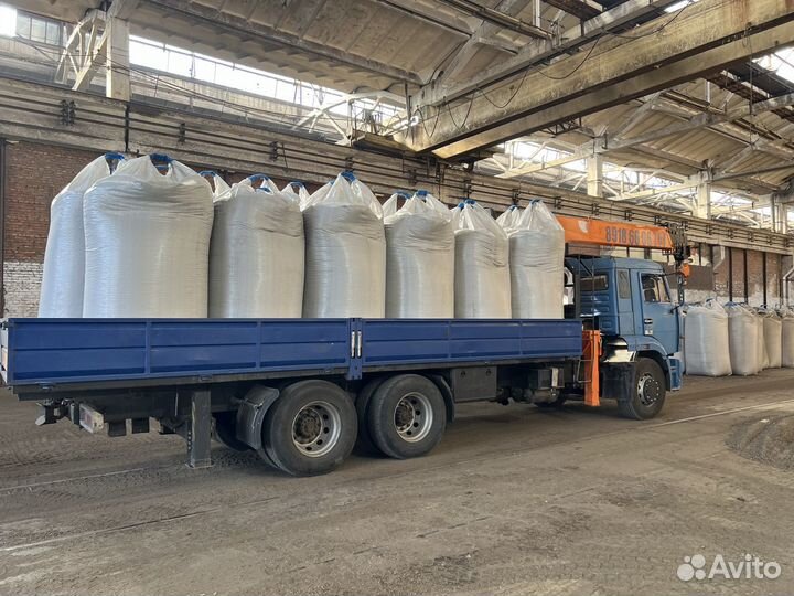 Пеллеты топливные из лузги подсолнуха