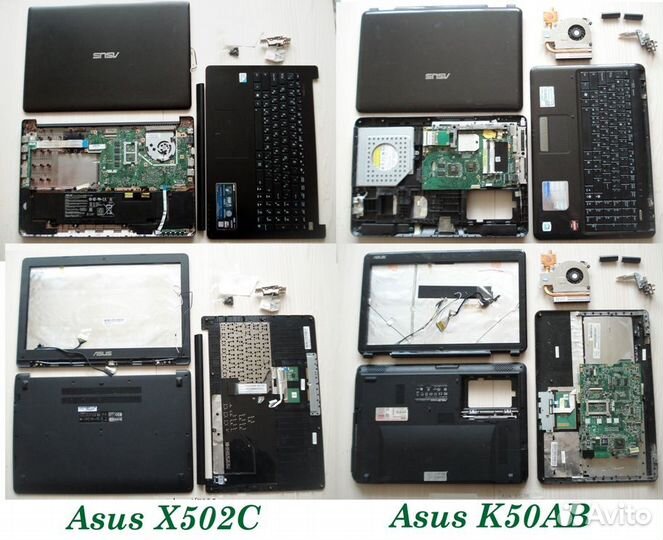 Acer 2509 запчасти