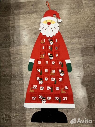 Адвент календарь 