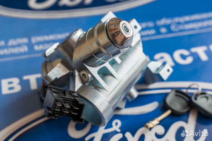 Замок зажигания Форд Транзит 1985-1991-2000