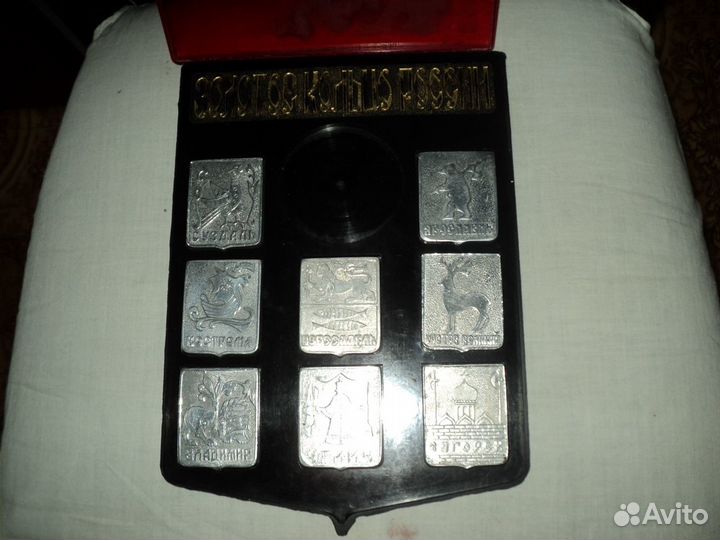 Сувенирные гербы городов 