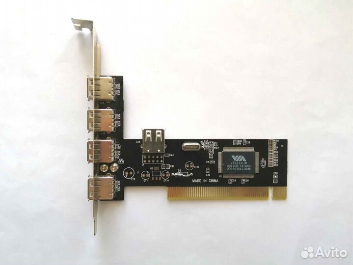 Usb разветвитель