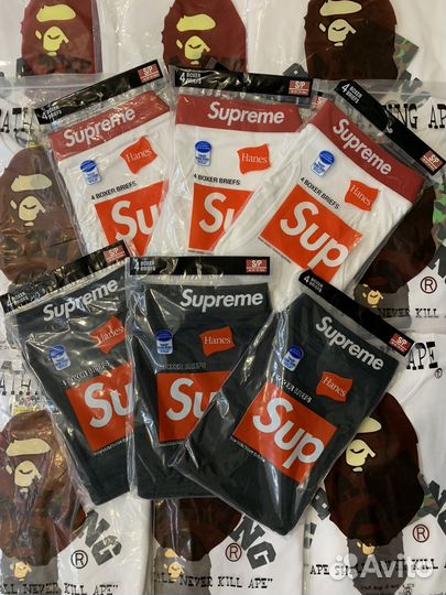 Трусы Supreme boxer briefs hanes