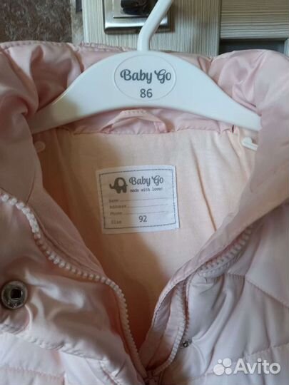 Куртка для девочки Baby go