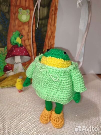 Лягушонок