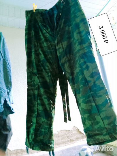 Военная форма