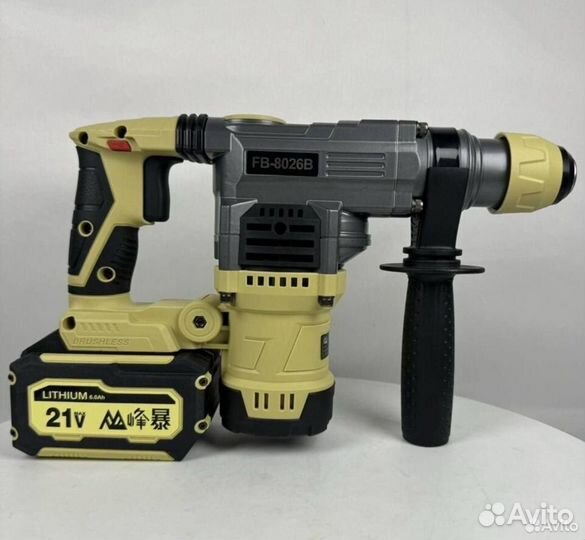 Перфоратор Feng Bao FB-8026B (Арт.64230)