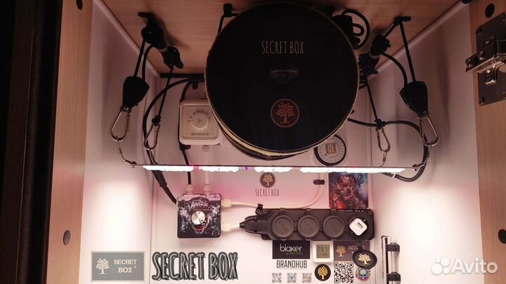 Гроубокс secret box 120x50x50