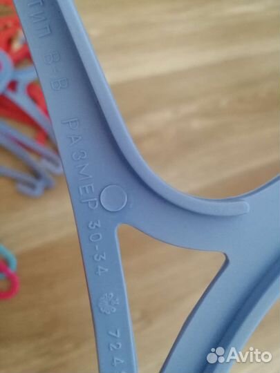 Вешалки плечики детские