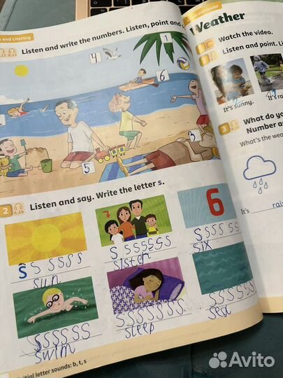 Учебник для Английского Power Up Start Smart