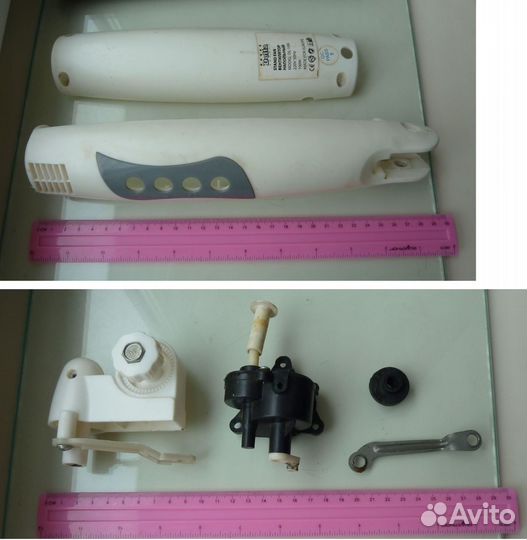 Запчасти для вентилятора