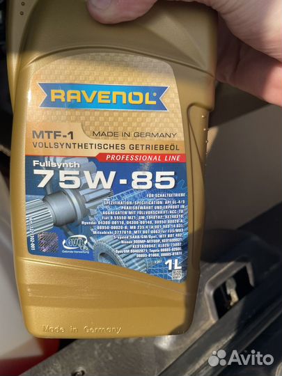 Трансмиссионное масло ravenol MTF-1 75W-85