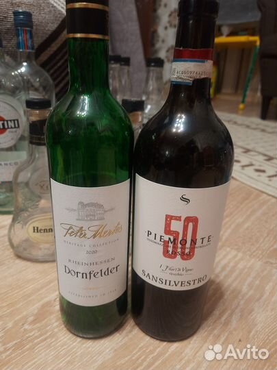 Пустые бутылки