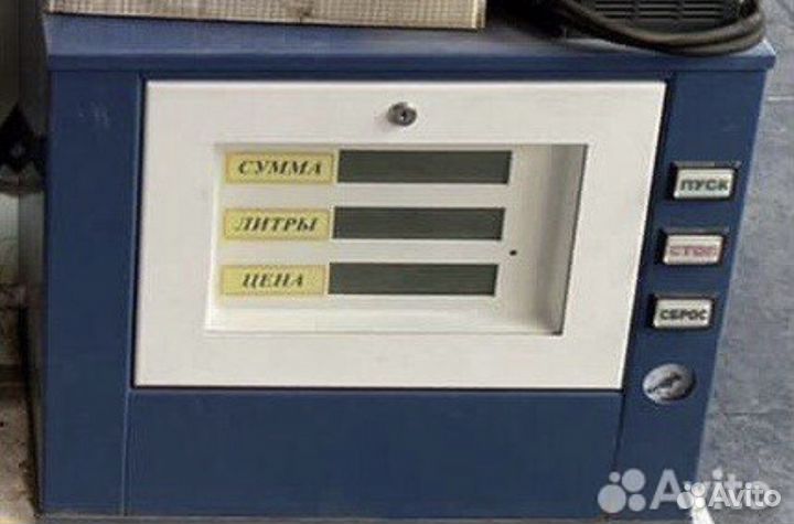 Узсг-01 в наличии