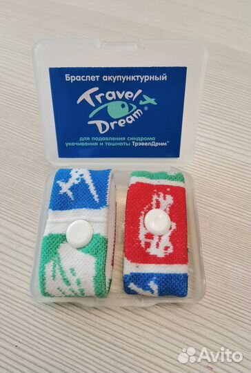 Детский браслет акупунктурный от укачивания