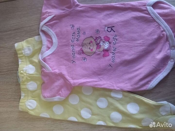 Детские вещи на девочку