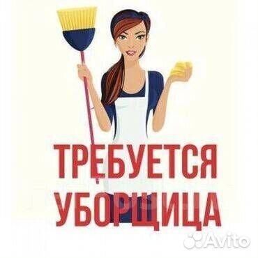 Кухонный мойщик(22-8)