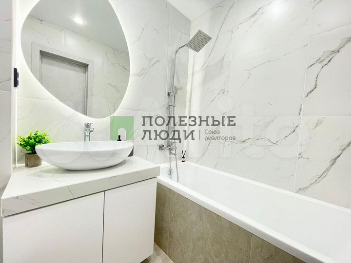 Квартира-студия, 21,7 м², 9/12 эт.