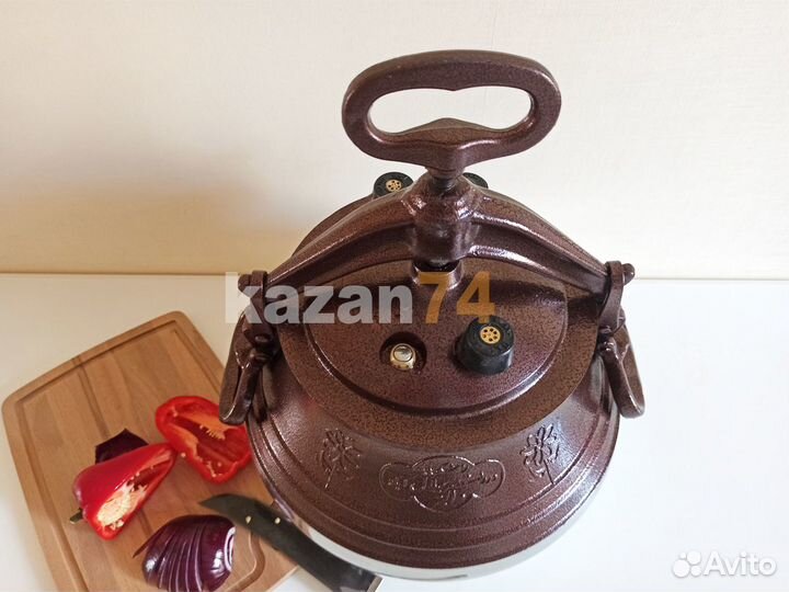 Казан афганский двухцветный 10л