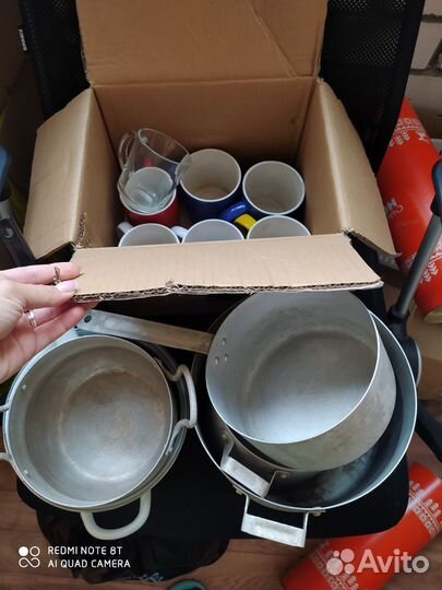 Кружки,кострюли